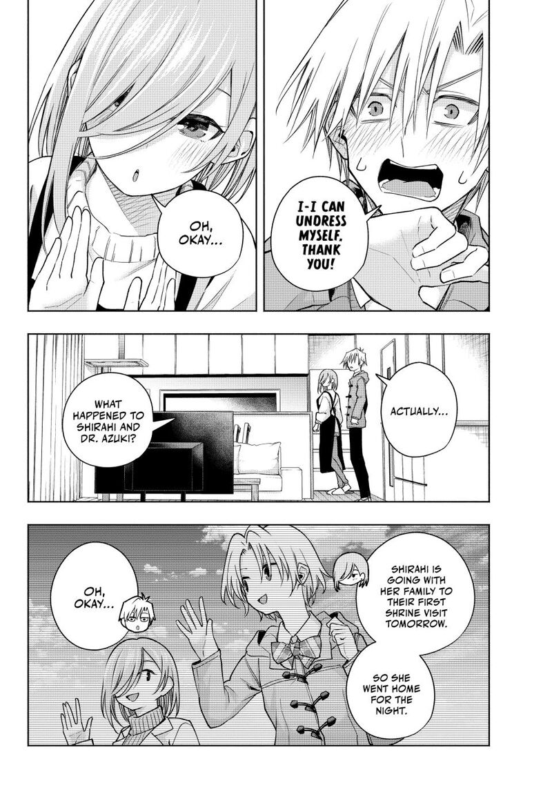 Amagami San Chi No Enmusubi Chapter 172 Page 4