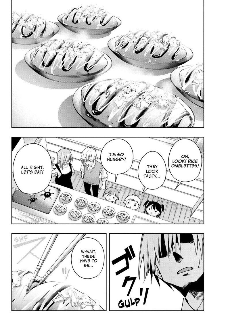 Amagami San Chi No Enmusubi Chapter 172 Page 6