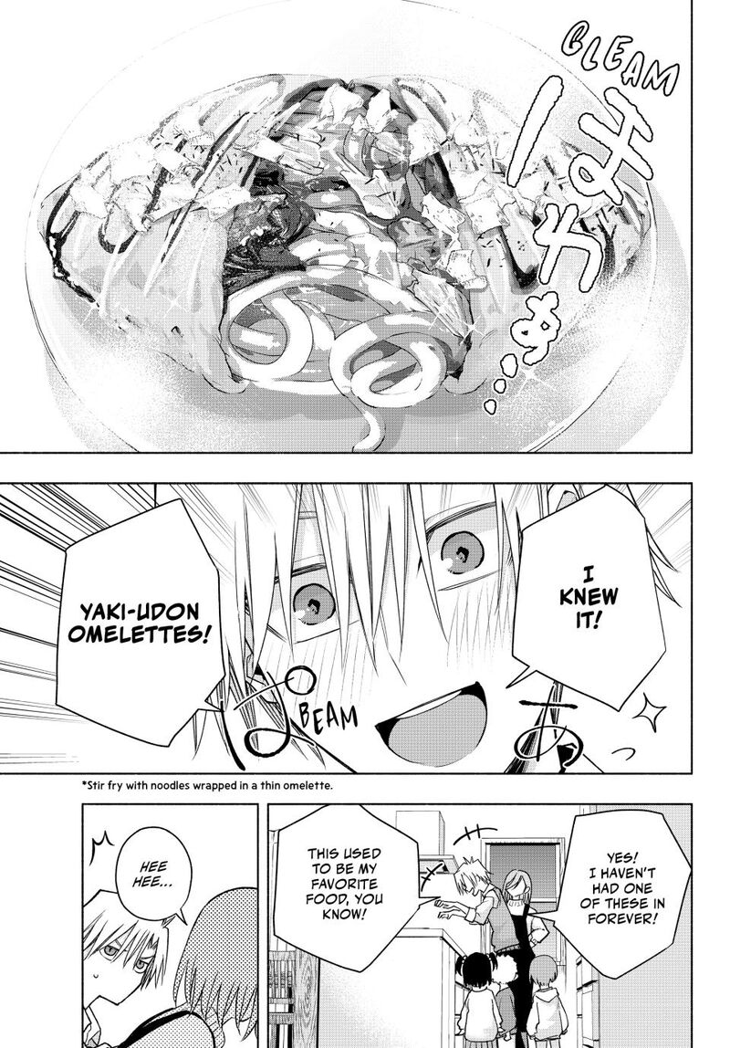Amagami San Chi No Enmusubi Chapter 172 Page 7