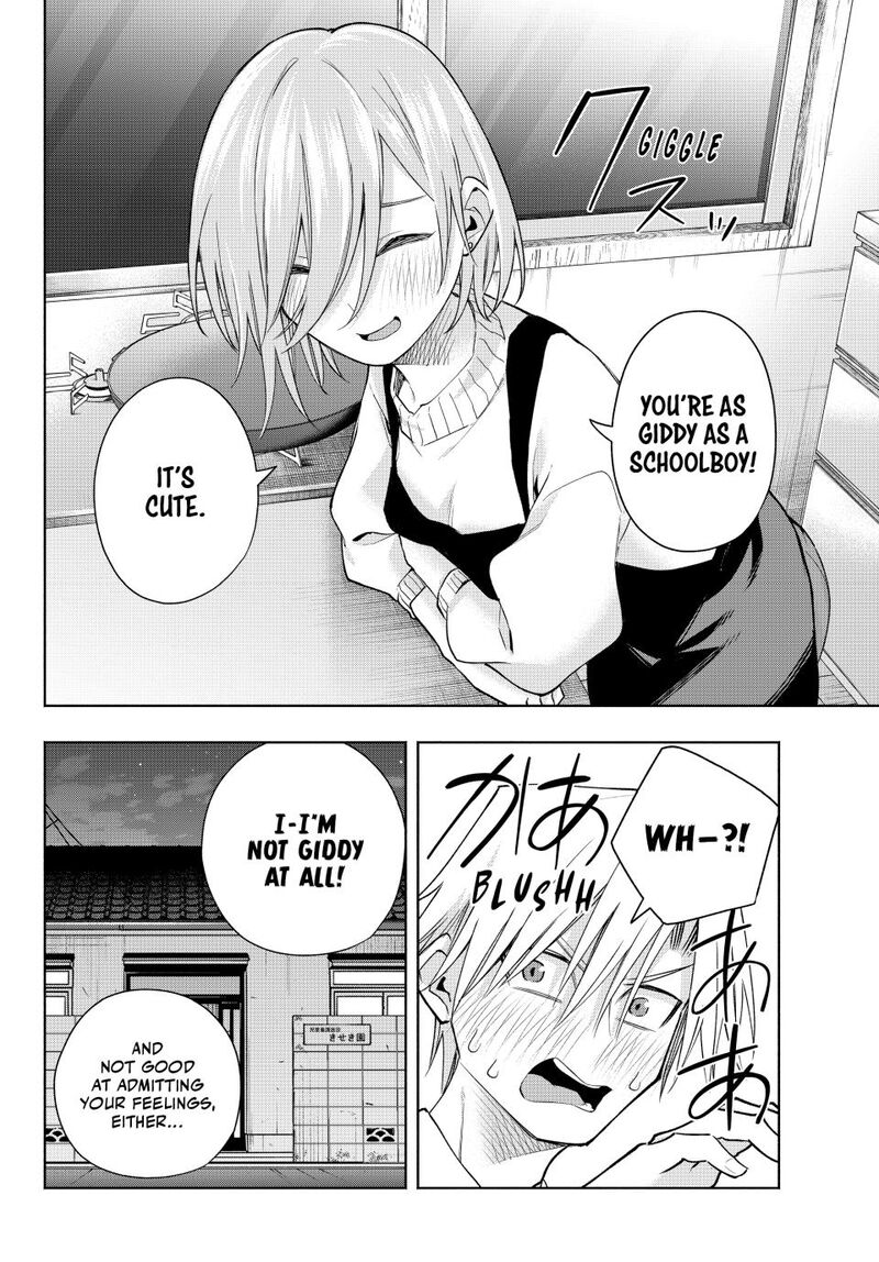 Amagami San Chi No Enmusubi Chapter 172 Page 8