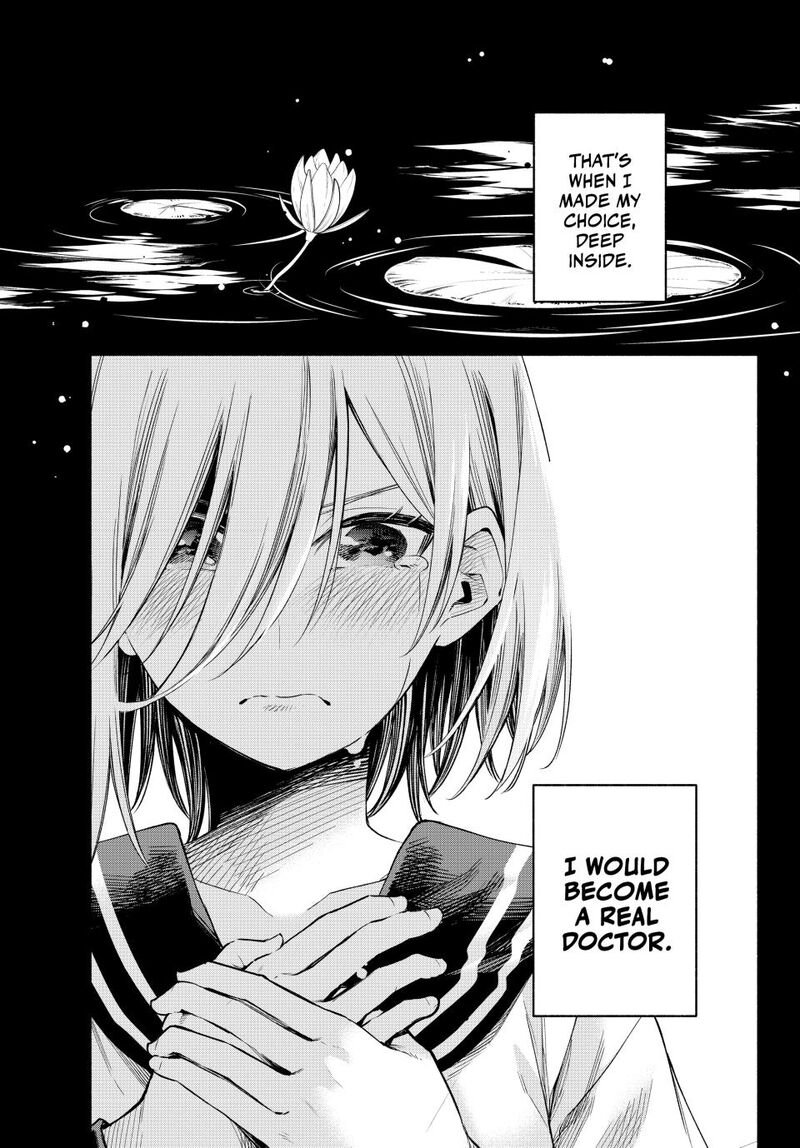 Amagami San Chi No Enmusubi Chapter 173 Page 11