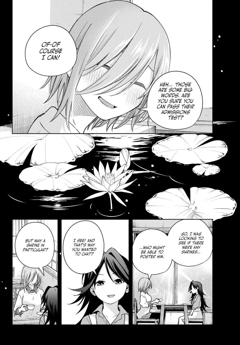 Amagami San Chi No Enmusubi Chapter 173 Page 14