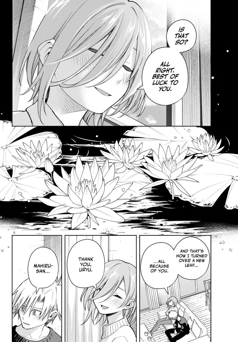 Amagami San Chi No Enmusubi Chapter 173 Page 16