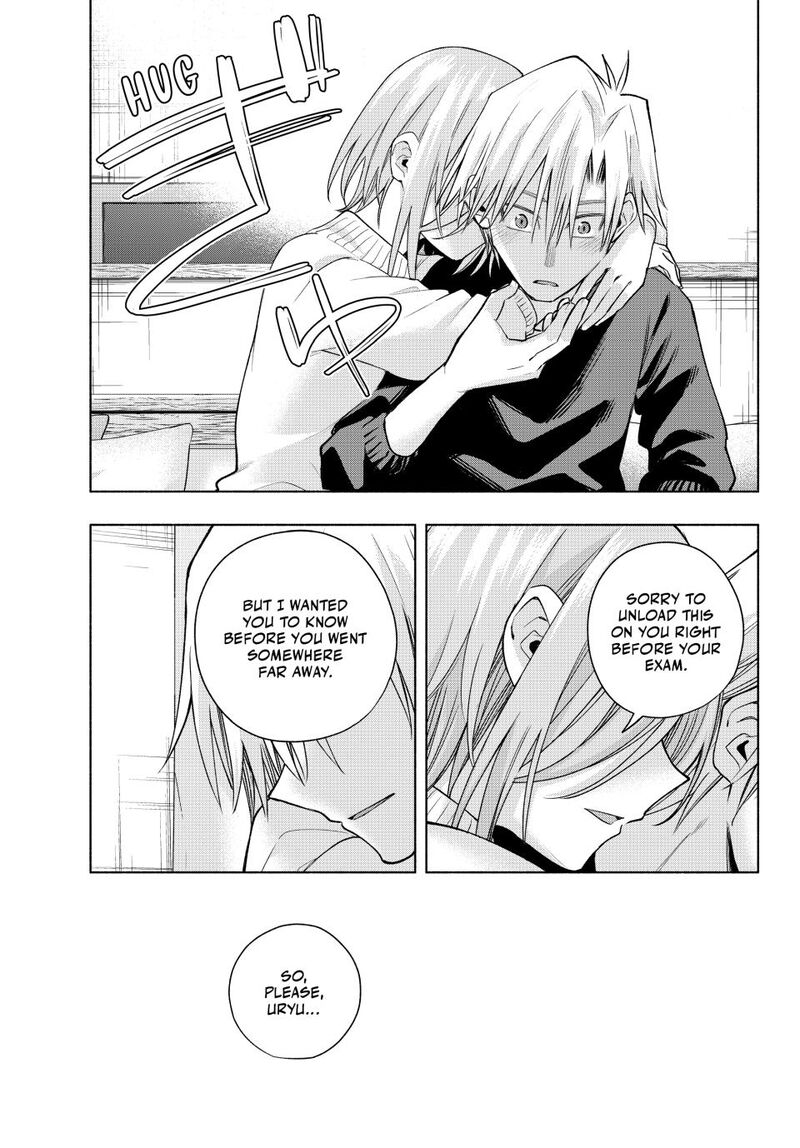 Amagami San Chi No Enmusubi Chapter 173 Page 19