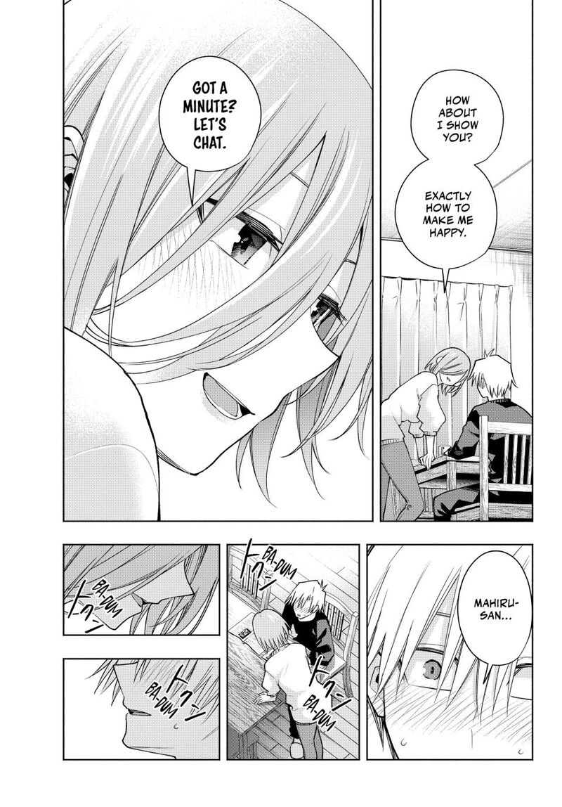 Amagami San Chi No Enmusubi Chapter 173 Page 3
