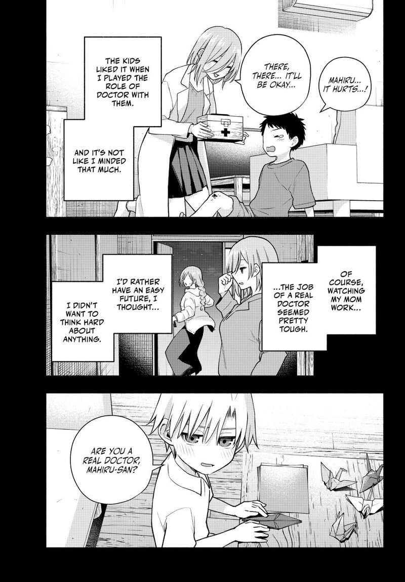 Amagami San Chi No Enmusubi Chapter 173 Page 7