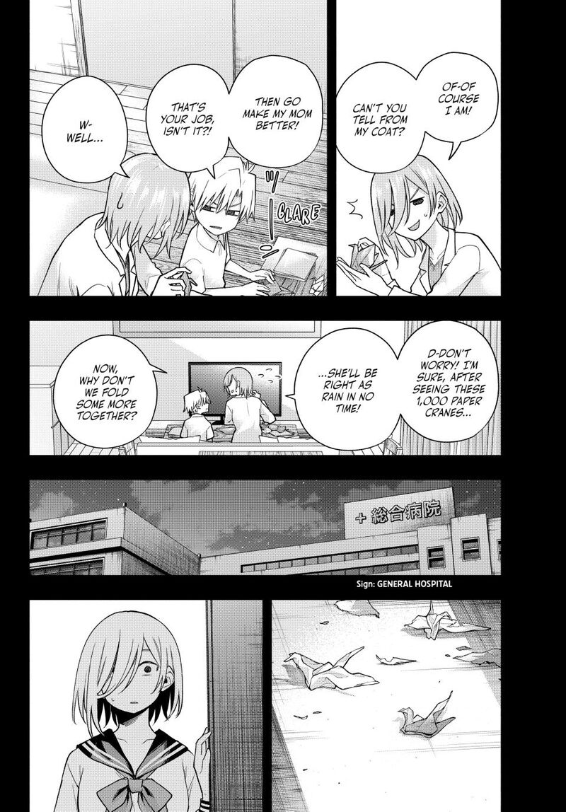 Amagami San Chi No Enmusubi Chapter 173 Page 8