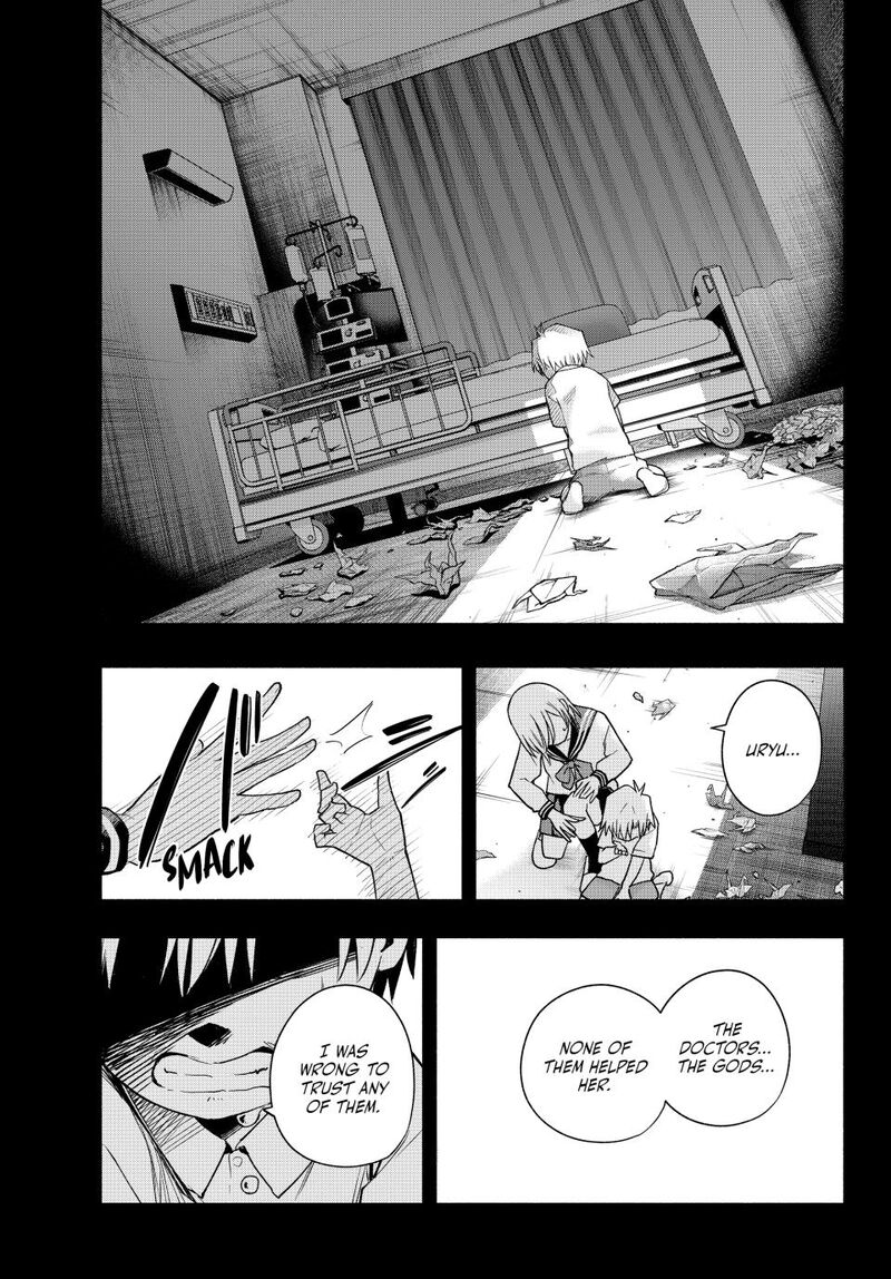Amagami San Chi No Enmusubi Chapter 173 Page 9