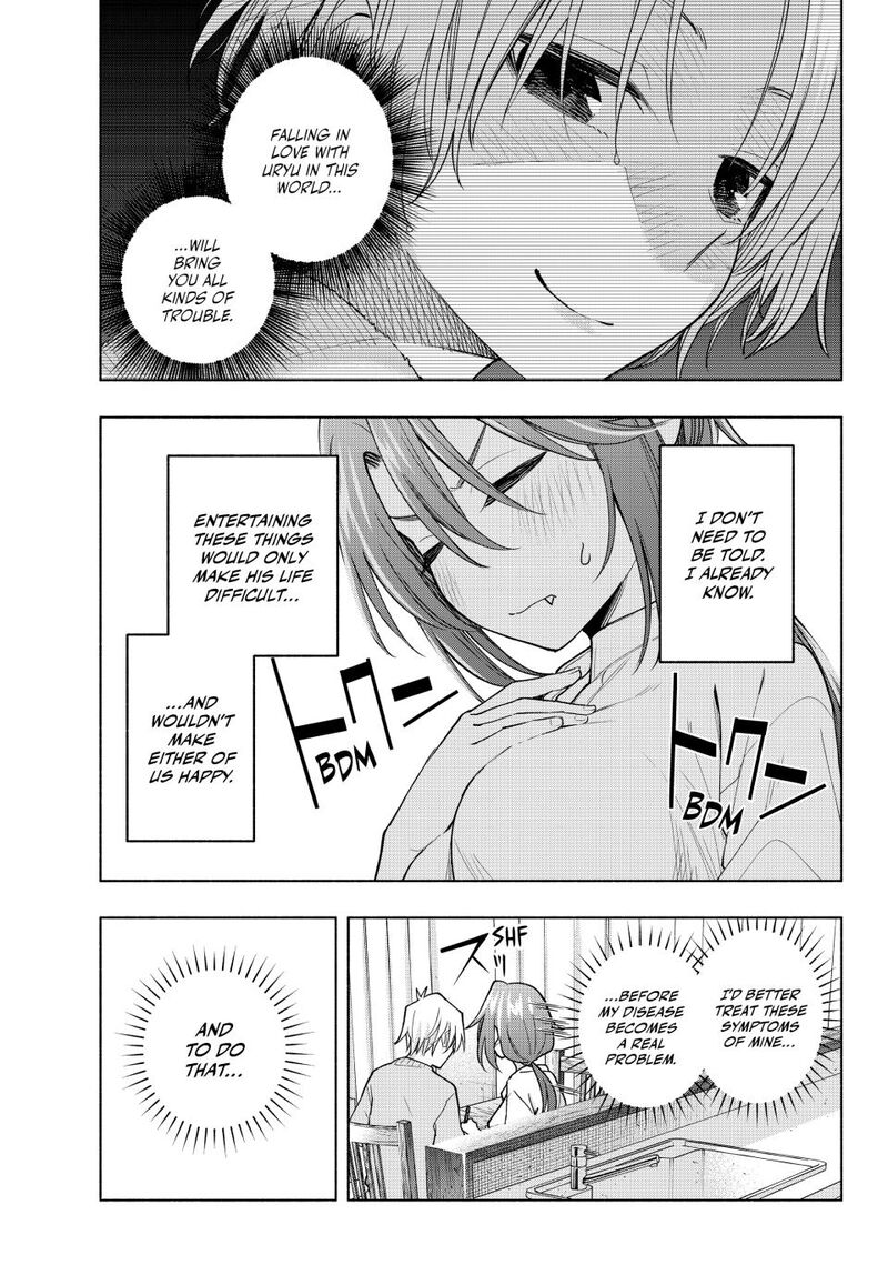 Amagami San Chi No Enmusubi Chapter 174 Page 11