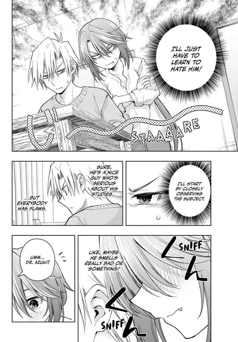 Amagami San Chi No Enmusubi Chapter 174 Page 12