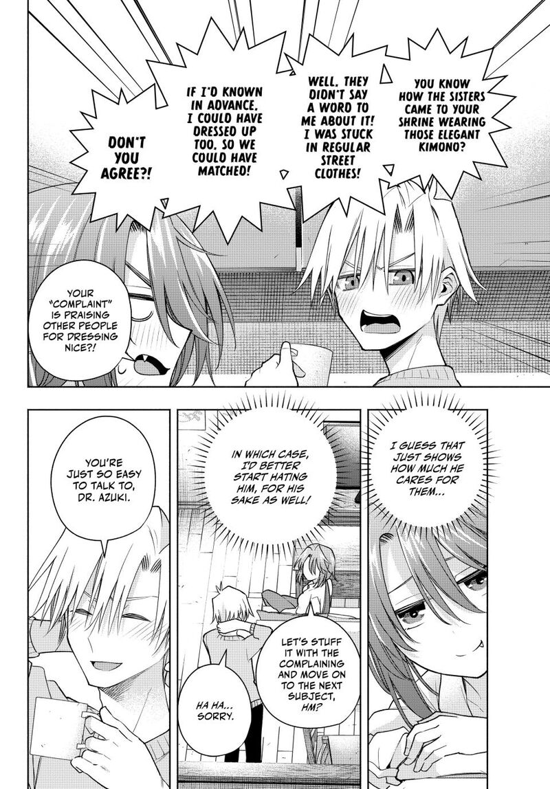 Amagami San Chi No Enmusubi Chapter 174 Page 14