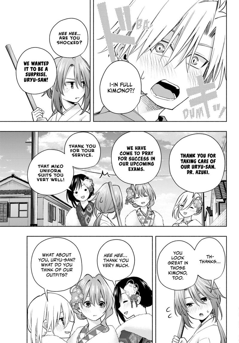Amagami San Chi No Enmusubi Chapter 174 Page 5
