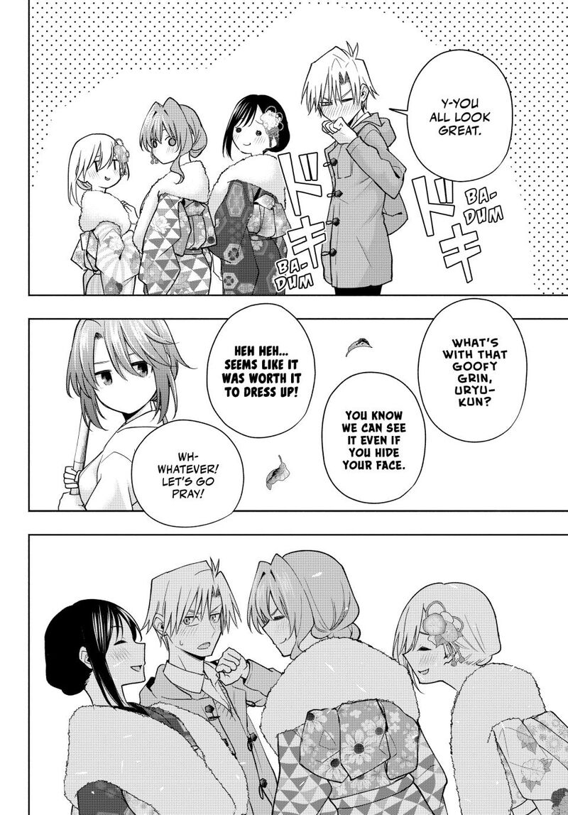 Amagami San Chi No Enmusubi Chapter 174 Page 6