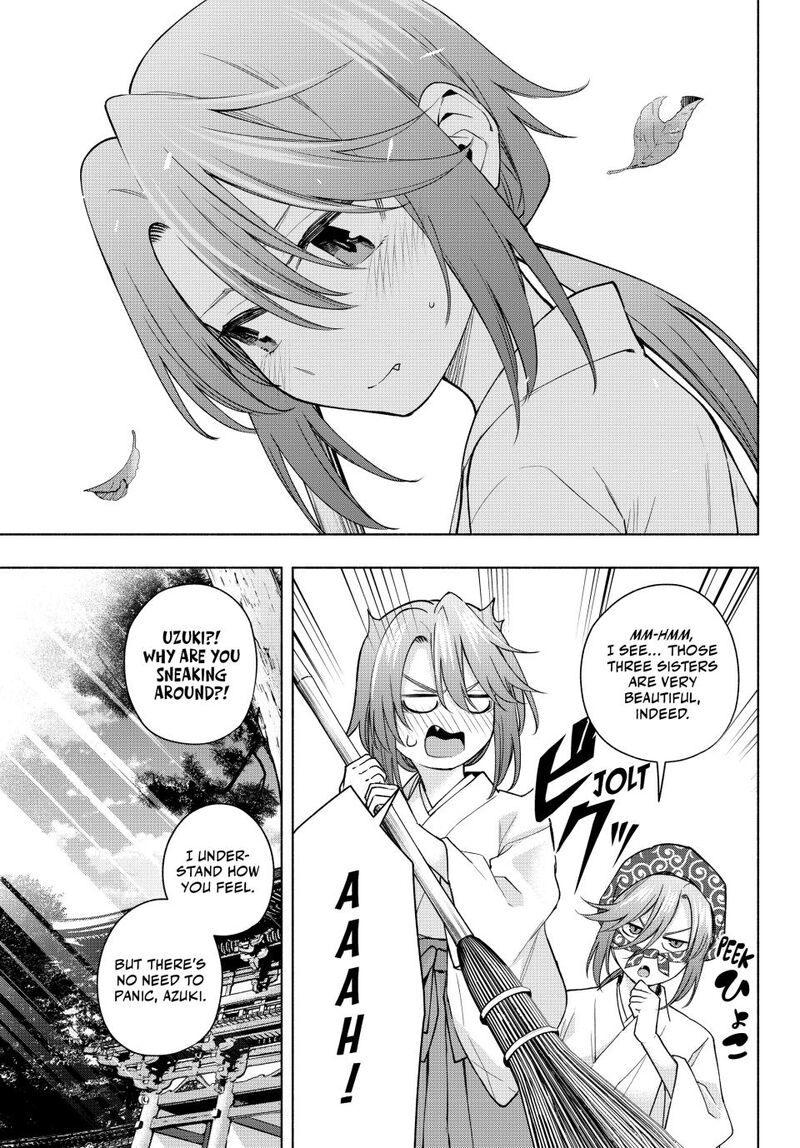 Amagami San Chi No Enmusubi Chapter 174 Page 7