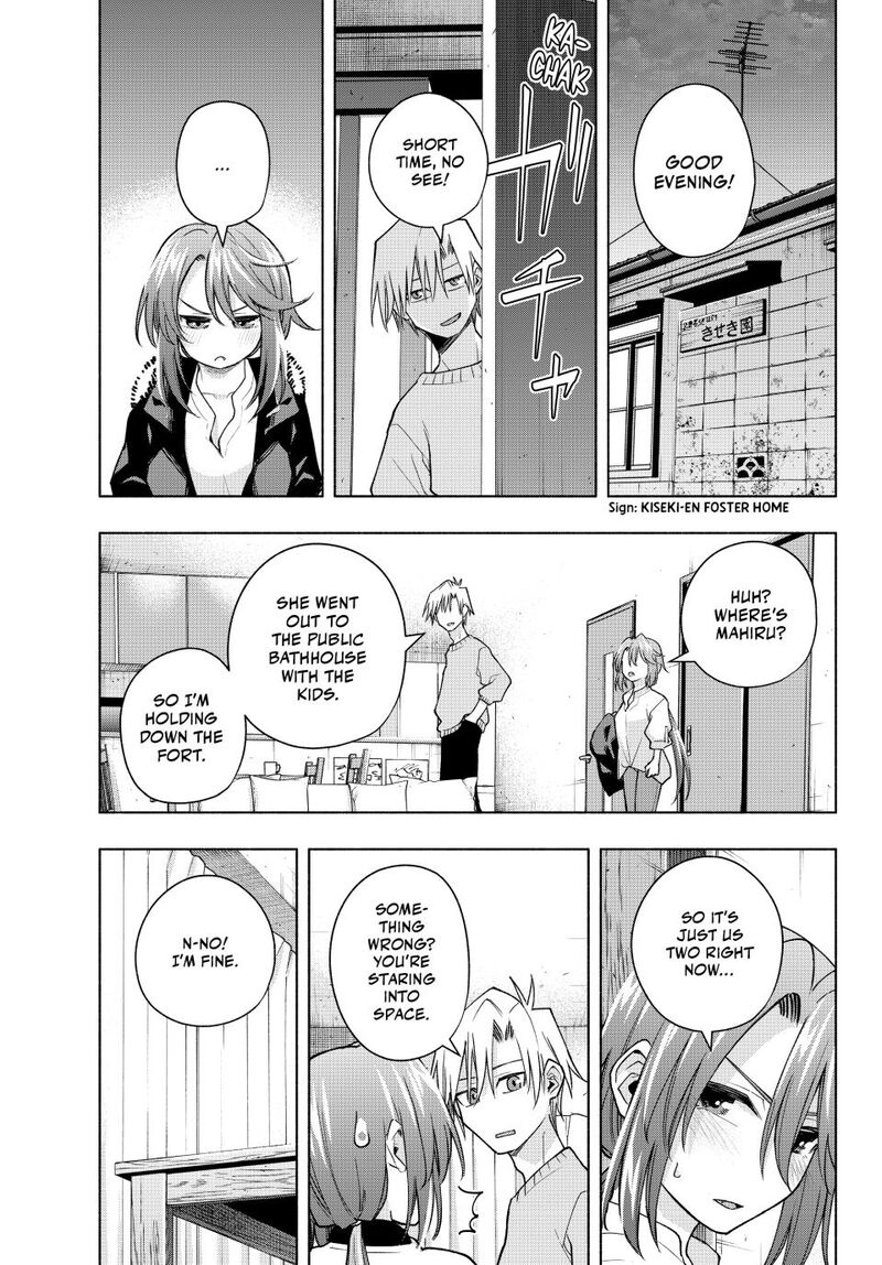 Amagami San Chi No Enmusubi Chapter 174 Page 9