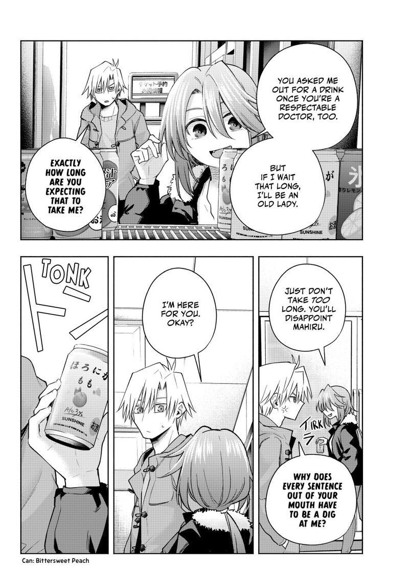 Amagami San Chi No Enmusubi Chapter 175 Page 14