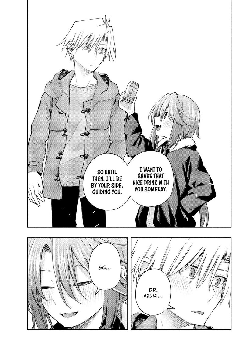 Amagami San Chi No Enmusubi Chapter 175 Page 15