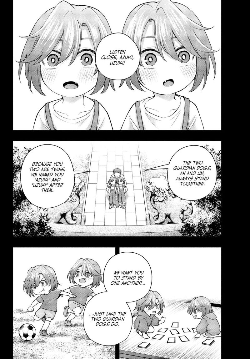 Amagami San Chi No Enmusubi Chapter 175 Page 2