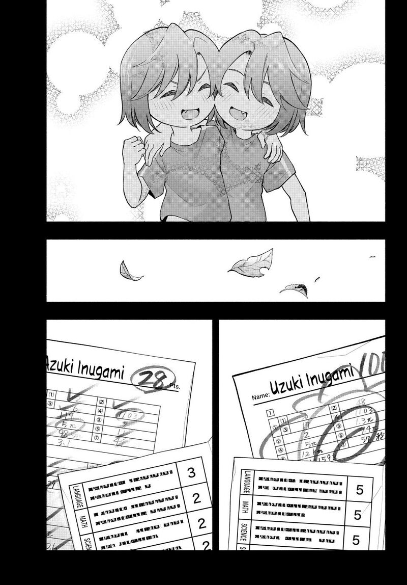 Amagami San Chi No Enmusubi Chapter 175 Page 3