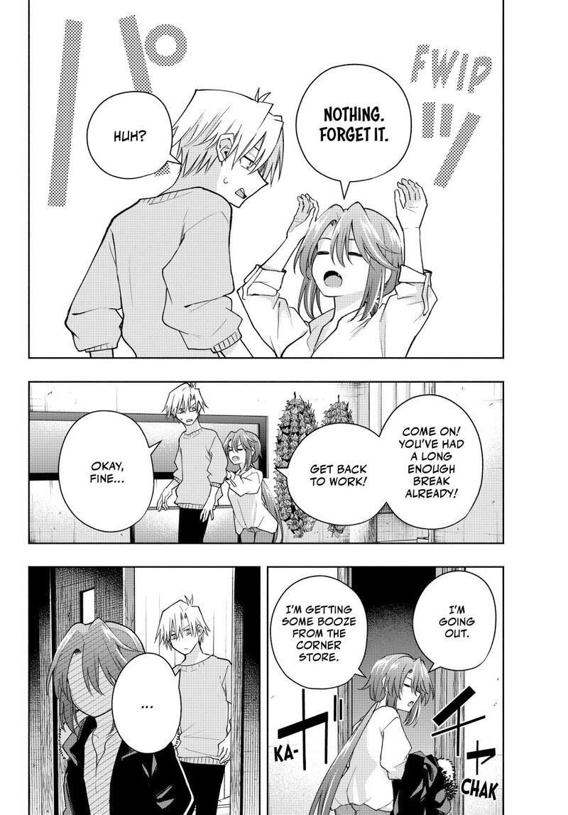 Amagami San Chi No Enmusubi Chapter 175 Page 8