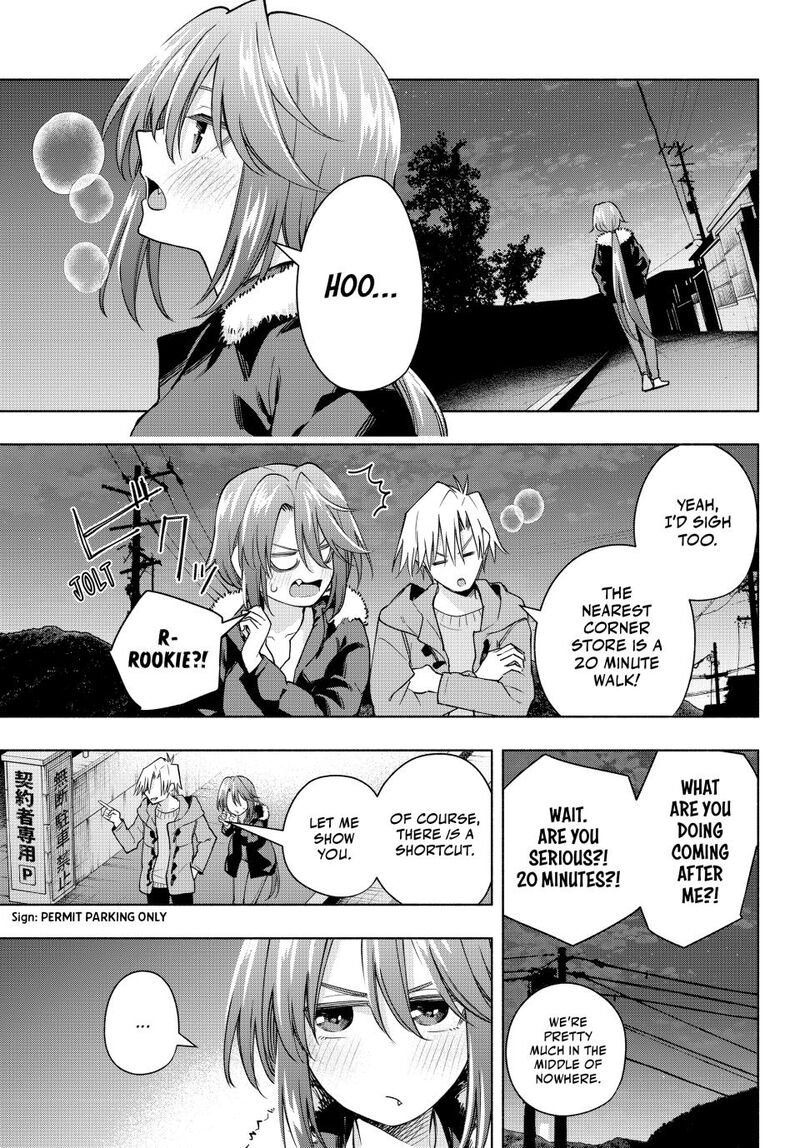 Amagami San Chi No Enmusubi Chapter 175 Page 9