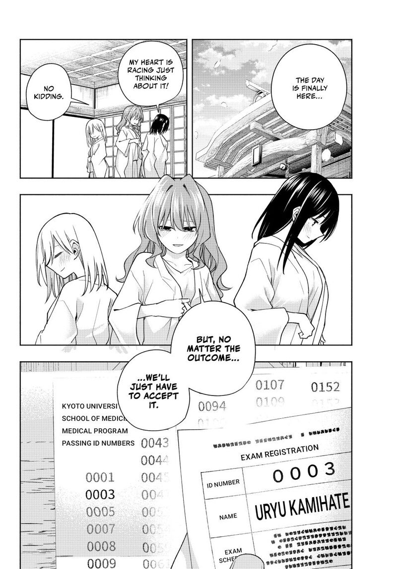 Amagami San Chi No Enmusubi Chapter 176 Page 10
