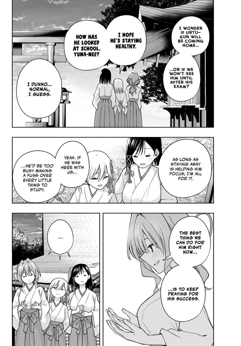 Amagami San Chi No Enmusubi Chapter 176 Page 2