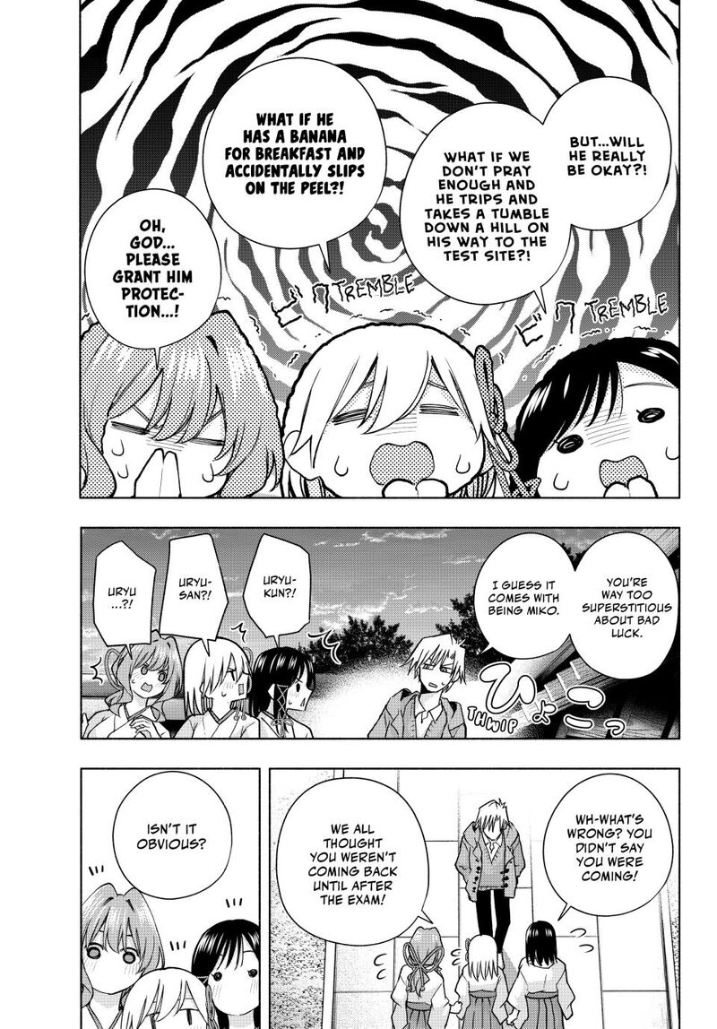 Amagami San Chi No Enmusubi Chapter 176 Page 3