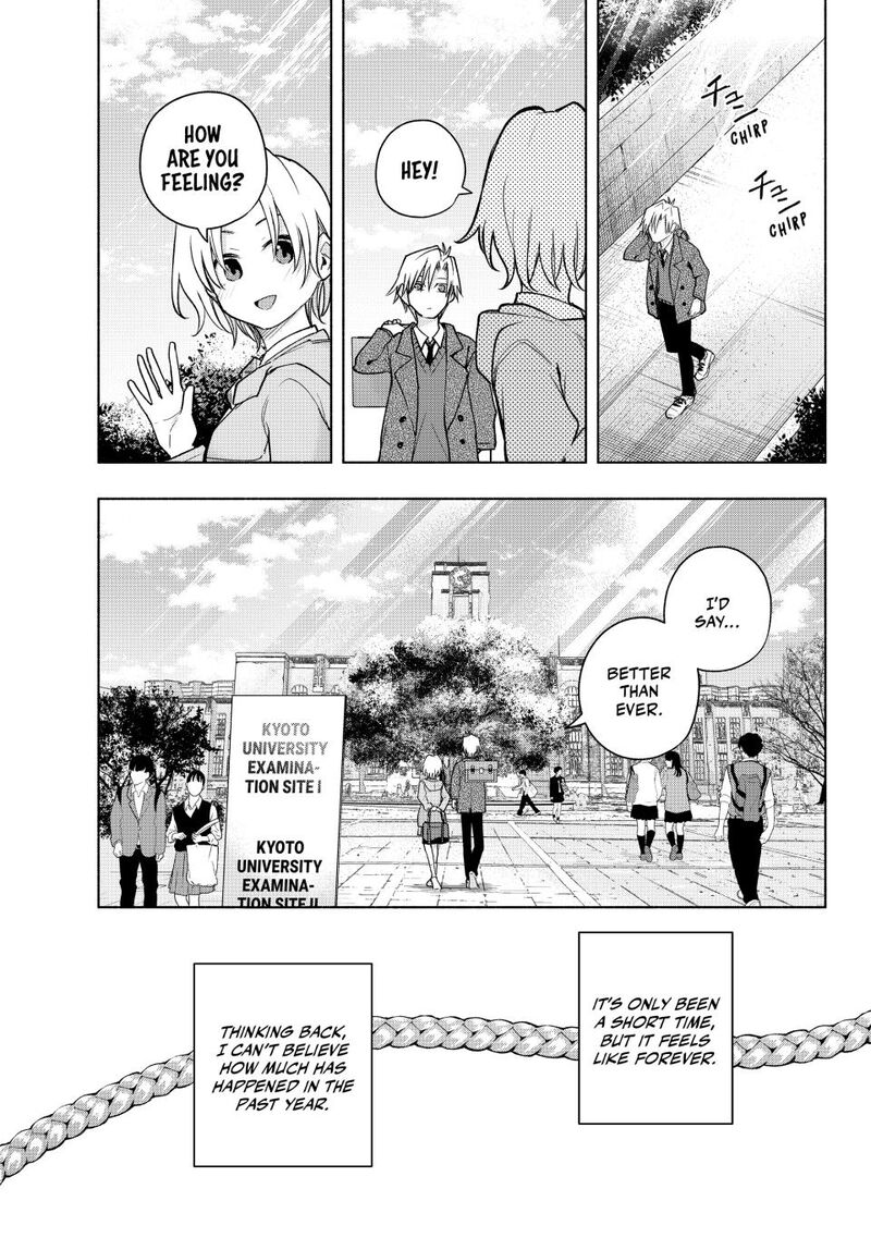 Amagami San Chi No Enmusubi Chapter 176 Page 5