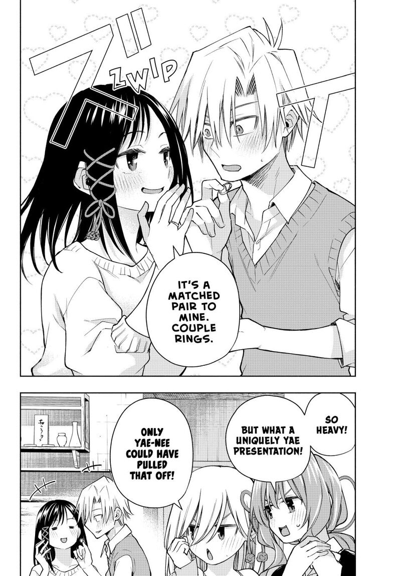 Amagami San Chi No Enmusubi Chapter 177 Page 13