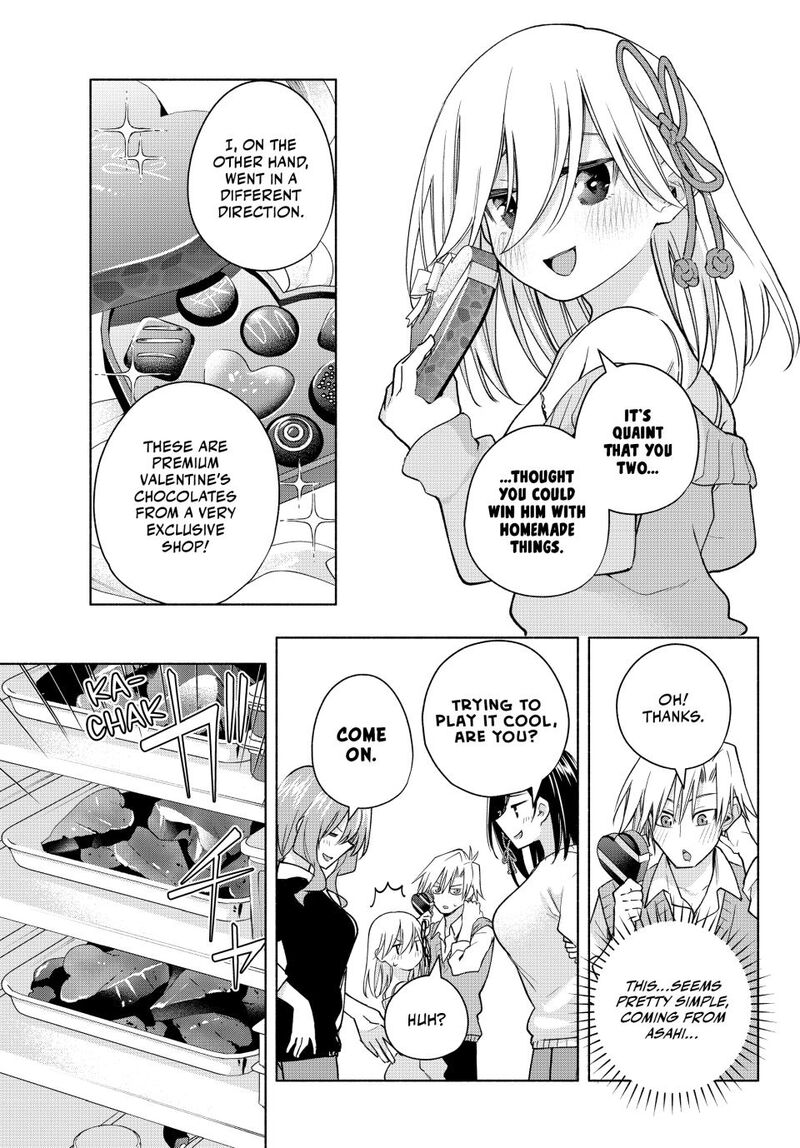 Amagami San Chi No Enmusubi Chapter 177 Page 14