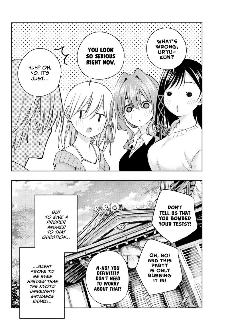 Amagami San Chi No Enmusubi Chapter 177 Page 18
