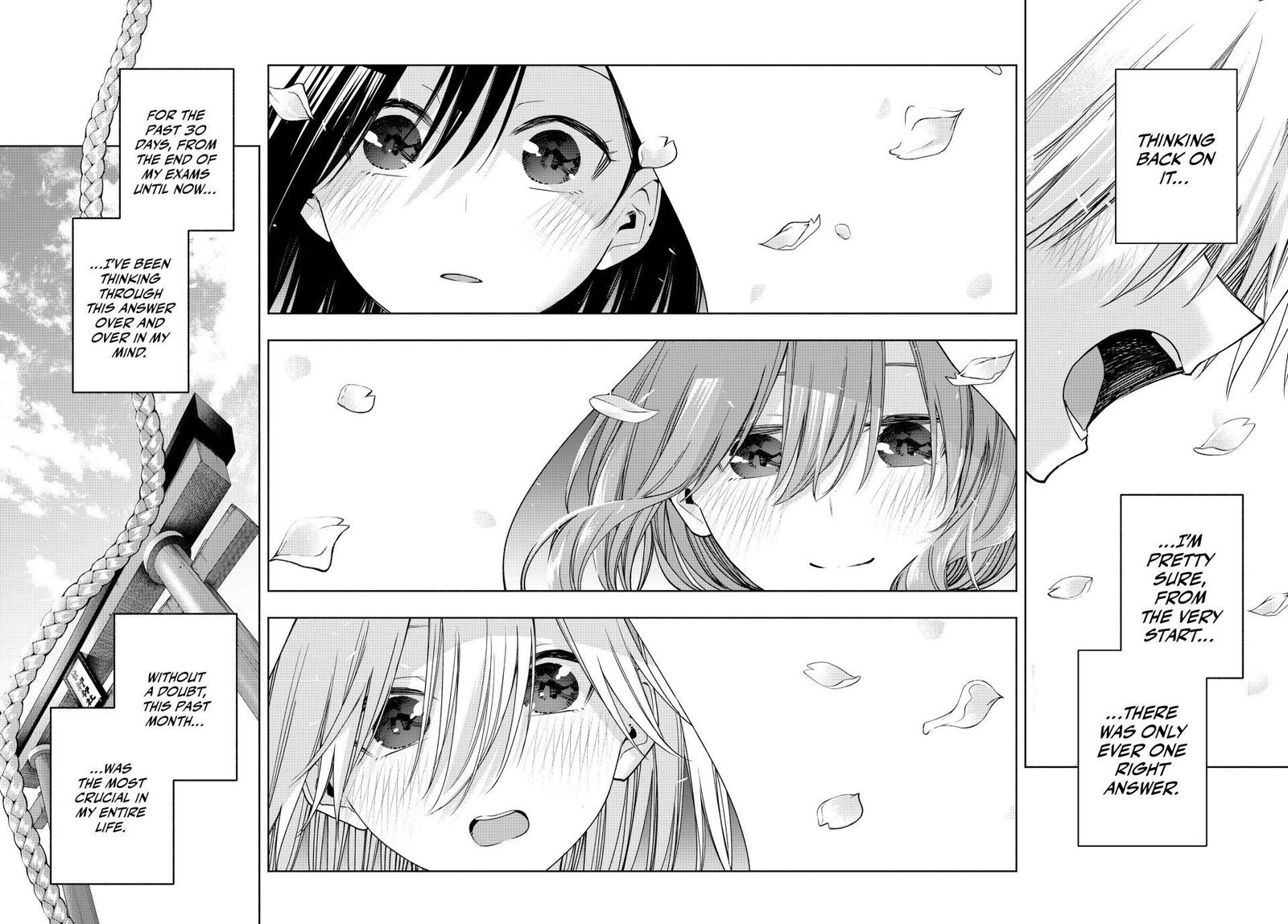 Amagami San Chi No Enmusubi Chapter 177 Page 2