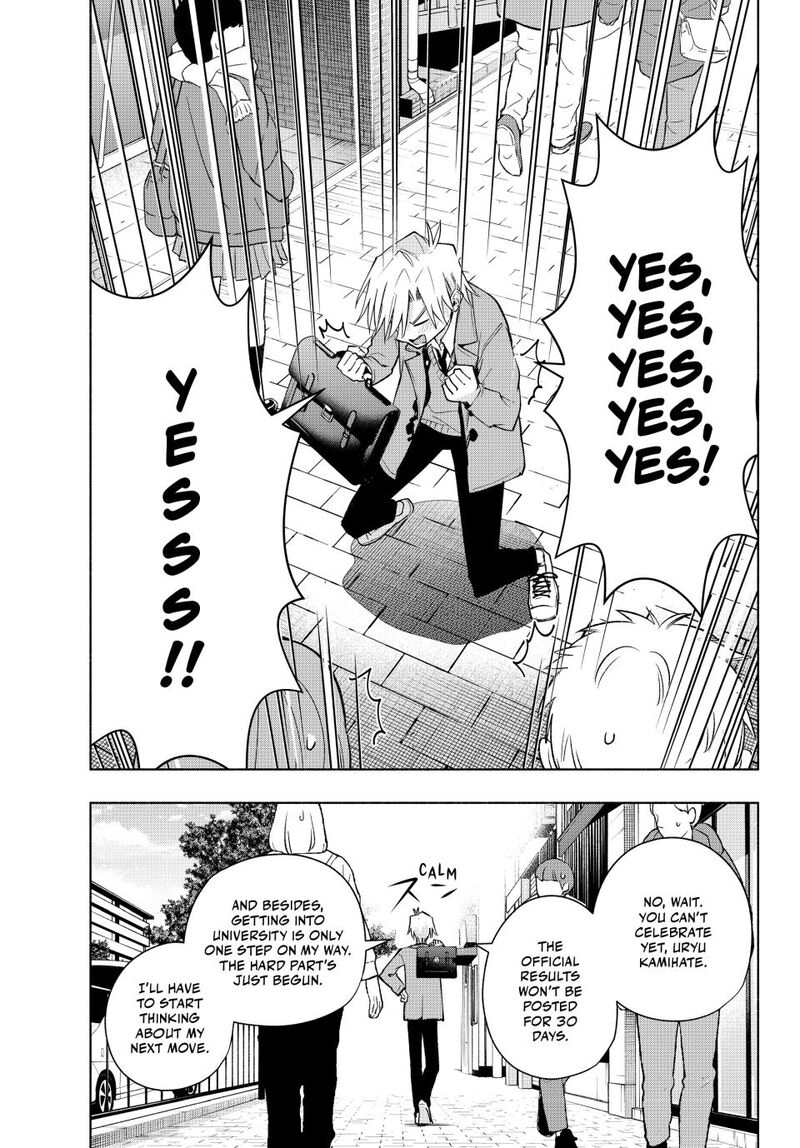 Amagami San Chi No Enmusubi Chapter 177 Page 4