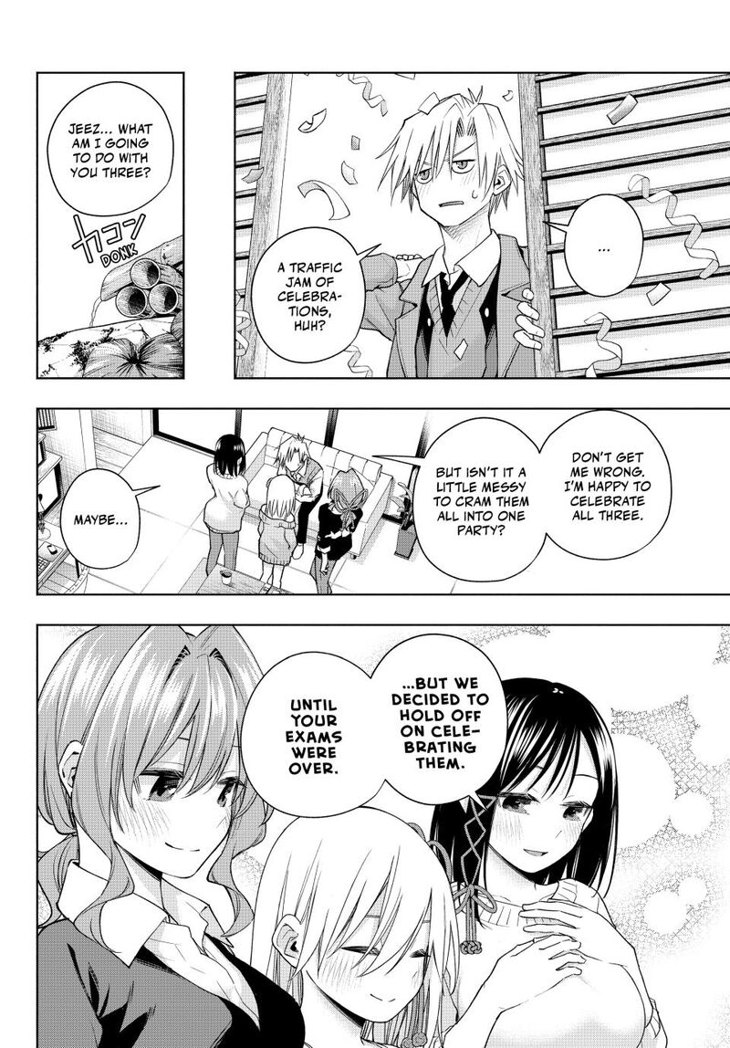 Amagami San Chi No Enmusubi Chapter 177 Page 7