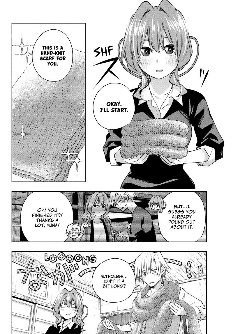 Amagami San Chi No Enmusubi Chapter 177 Page 9