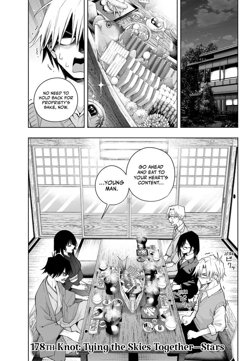 Amagami San Chi No Enmusubi Chapter 178 Page 1