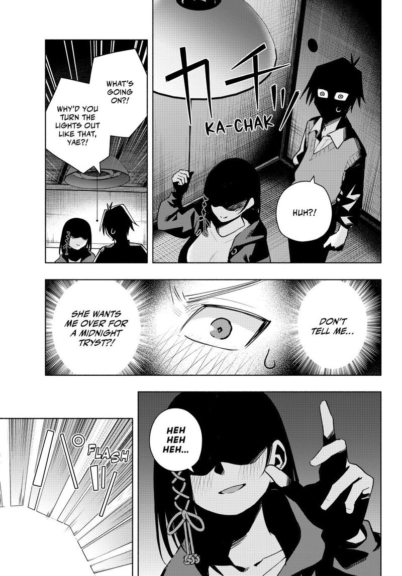 Amagami San Chi No Enmusubi Chapter 178 Page 11