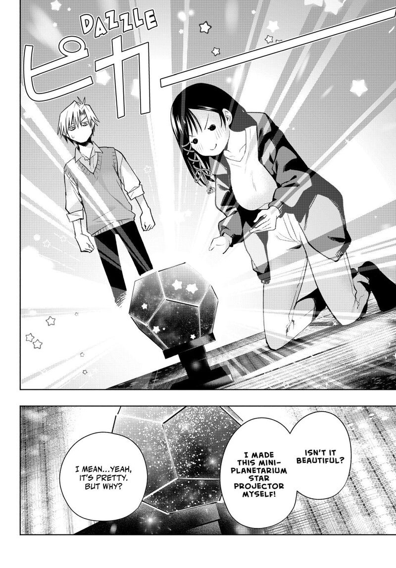 Amagami San Chi No Enmusubi Chapter 178 Page 12
