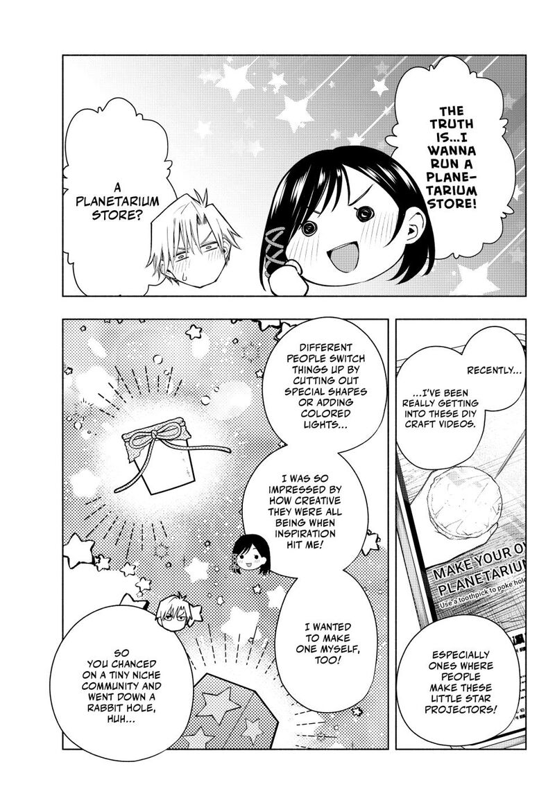 Amagami San Chi No Enmusubi Chapter 178 Page 13