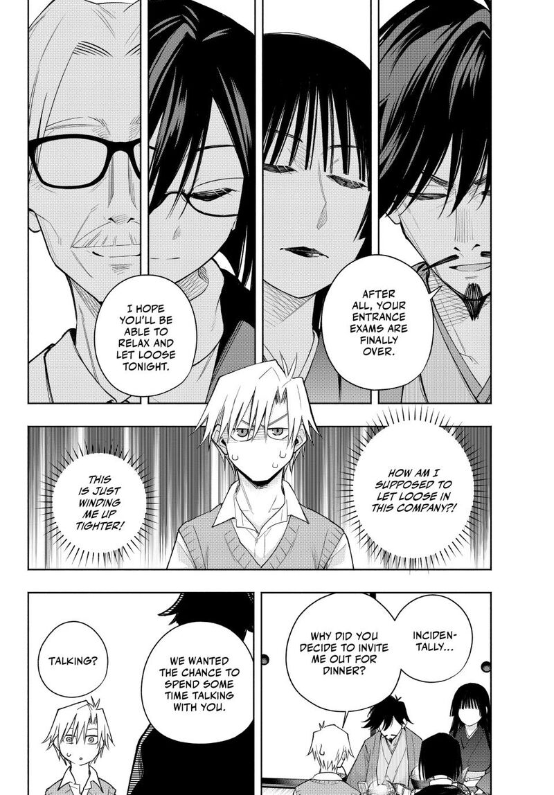 Amagami San Chi No Enmusubi Chapter 178 Page 2