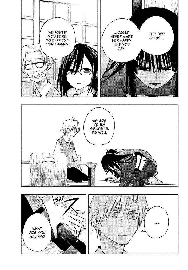 Amagami San Chi No Enmusubi Chapter 178 Page 5