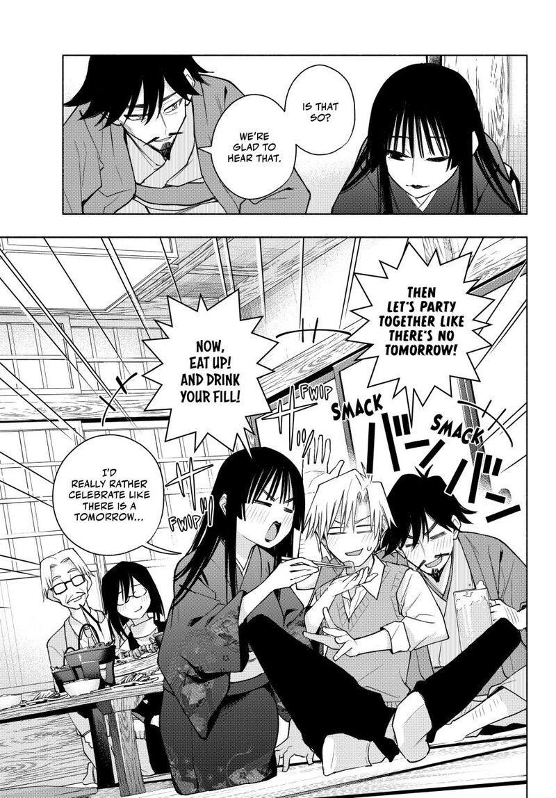 Amagami San Chi No Enmusubi Chapter 178 Page 7