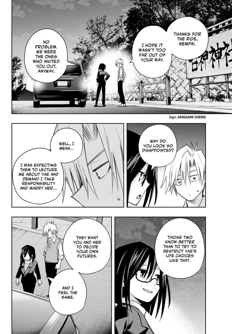 Amagami San Chi No Enmusubi Chapter 178 Page 8
