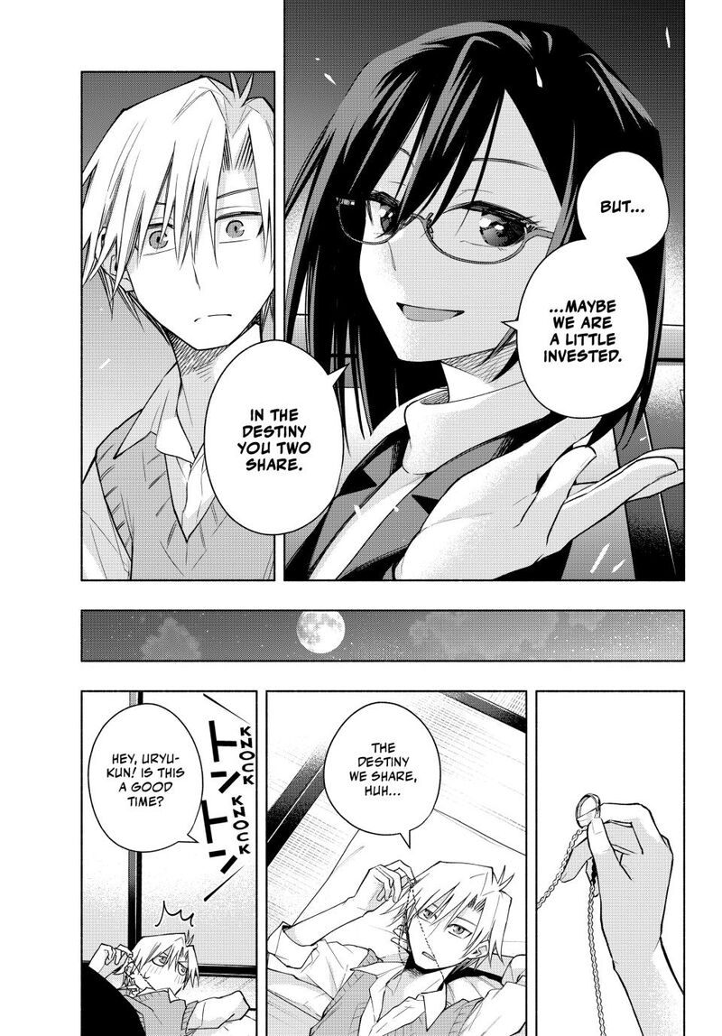 Amagami San Chi No Enmusubi Chapter 178 Page 9