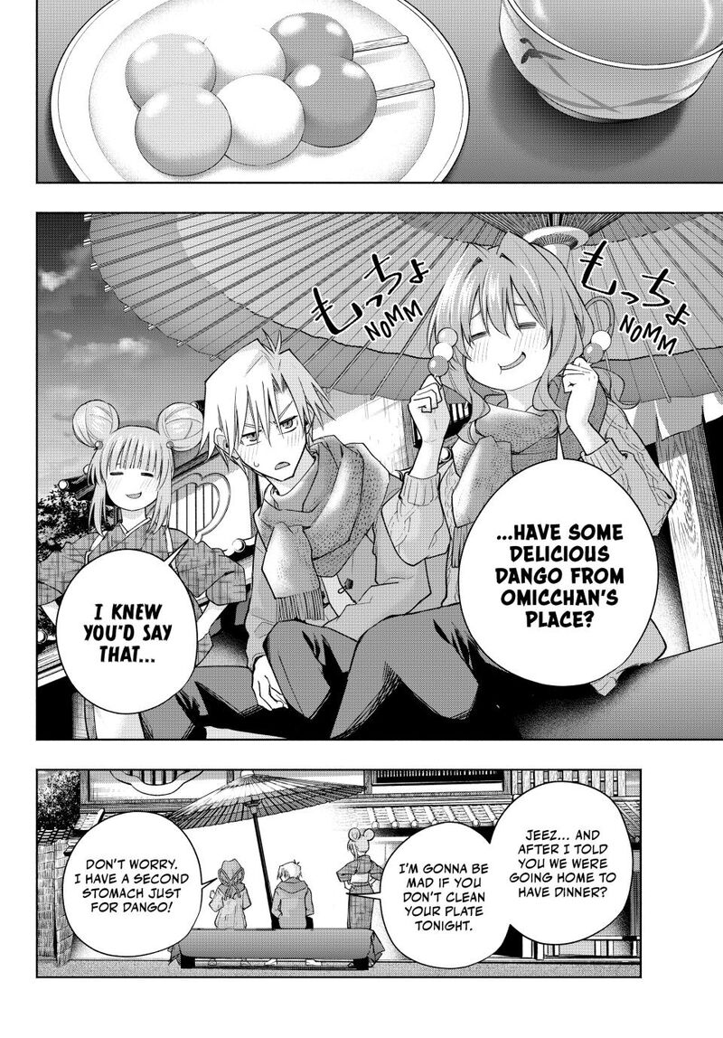 Amagami San Chi No Enmusubi Chapter 179 Page 10