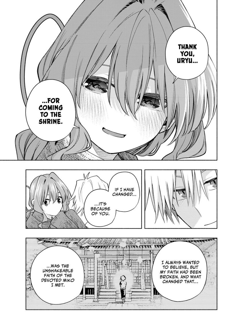 Amagami San Chi No Enmusubi Chapter 179 Page 13