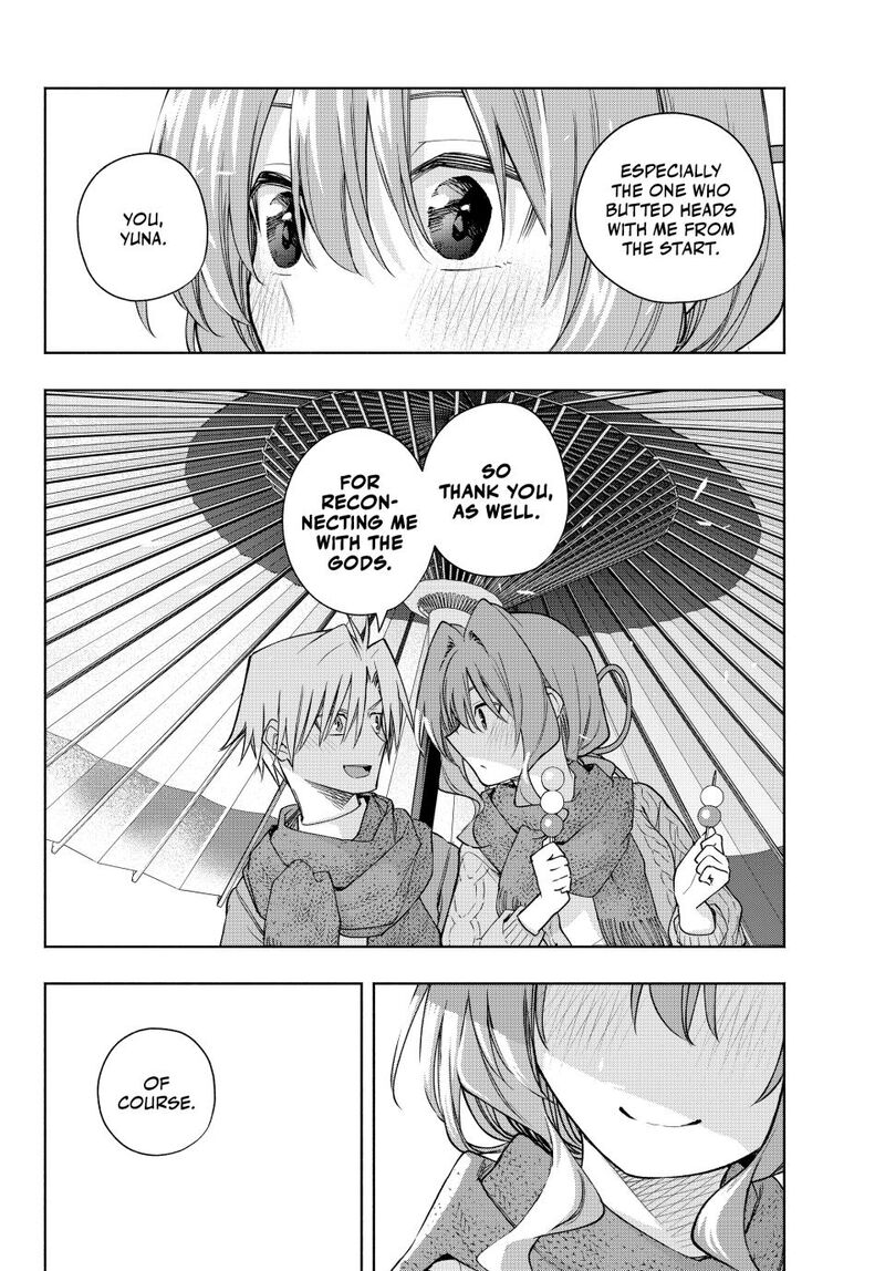 Amagami San Chi No Enmusubi Chapter 179 Page 14