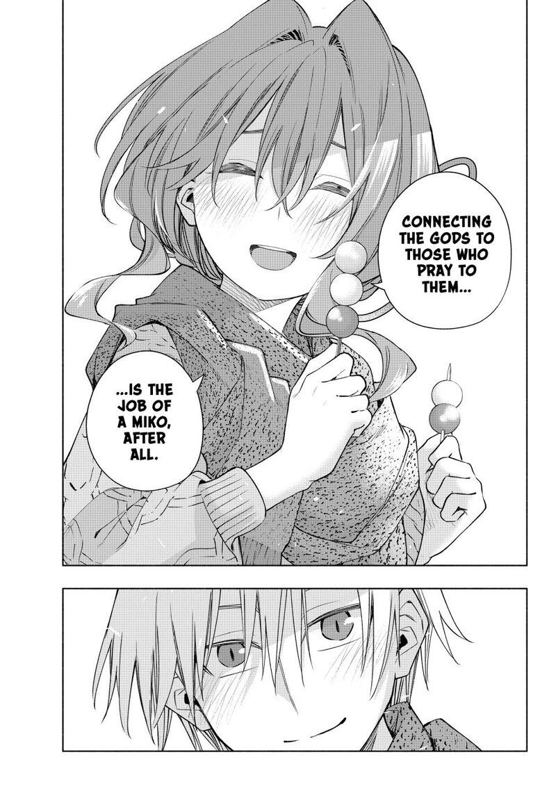 Amagami San Chi No Enmusubi Chapter 179 Page 15