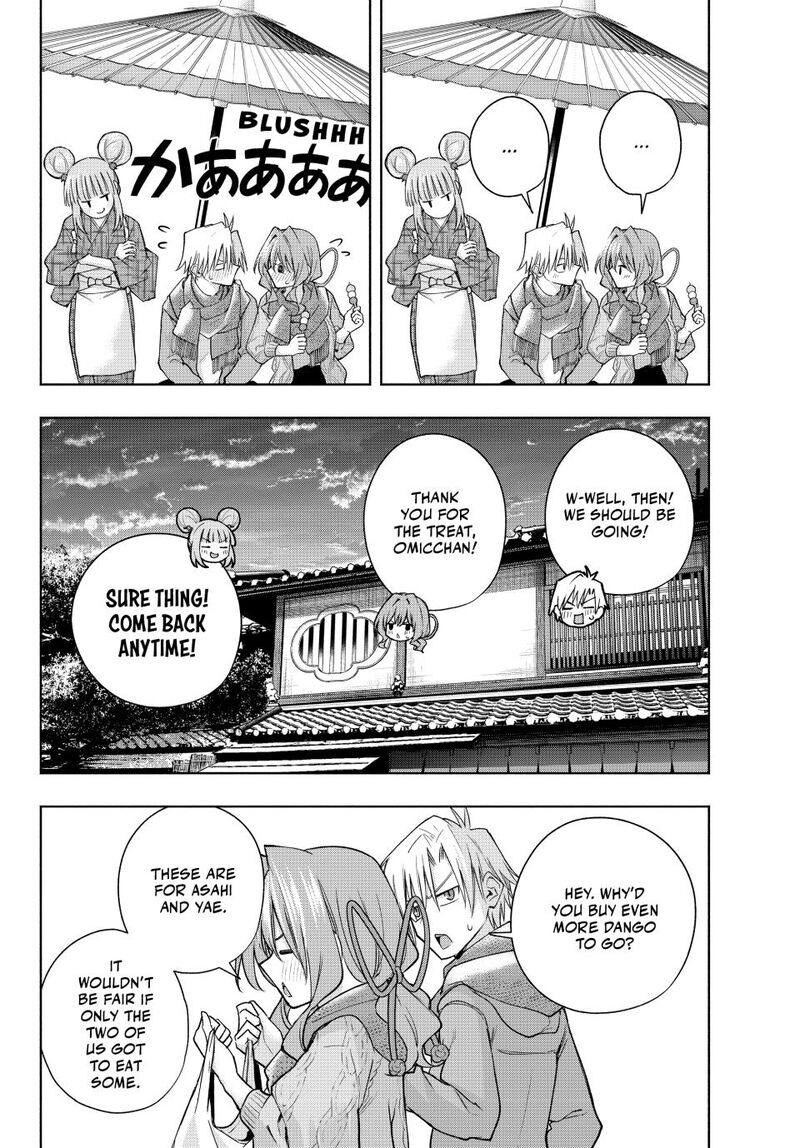 Amagami San Chi No Enmusubi Chapter 179 Page 16